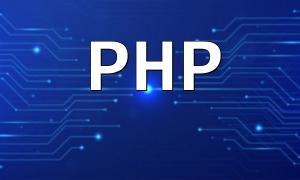 PHP Form Validation Guide: How to Efficiently Validate Multiple User Inputs with filter_input_array
