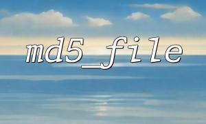 md5_file() What to do if the file cannot be accessed?