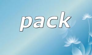 Platform dependency analysis of pack("V") and pack("N")