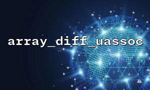 Tips for comparing using generator functions to generate arrays and then
