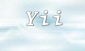 YII Framework Middleware: implémentation d'authentification et d'autorisation des utilisateurs