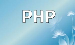 PHP နှင့် PDO: ဒေတာဘေ့စ်တွင်စာသားအပြည့်ရှာဖွေရန်မည်သို့လုပ်ဆောင်ရမည်နည်း