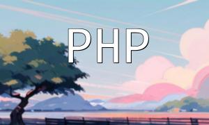PHP와 정규 표현의 훌륭한 조합 : 데이터 수집은 더 이상 어렵지 않습니다!