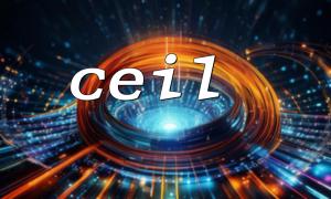 Utilisez ceil () pour implémenter une logique d'arrondi synchrone pour le curseur frontal et l'arrière-plan
