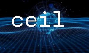 Utilisez ceil () pour optimiser la logique de quantité des achats de produits