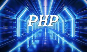 Analyse des étapes pour implémenter la fonction de chat en temps réel avec PHP