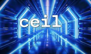 Analyse de comportement lors de l'utilisation de ceil ()