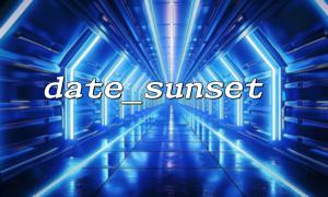 Holen Sie sich die aktuelle Position Sunset Time in Echtzeit mit Ajax + PHP