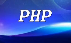 Complete Guide to Connecting PHP with Baidu Wenxin Yi Yan API for Retrieving Random Phrases and Generating Web Excerpts