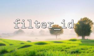 Comment combiner filter_id avec array_map () pour filtrer les ID dans le tableau