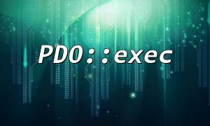 À quoi faire attention lors de l'utilisation de l'APD :: Exec