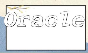 PDO를 사용하여 Oracle 데이터베이스에 연결하는 방법