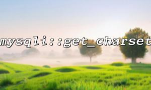 How to Implement a Function Similar to mysqli::get_charset in PDO?
