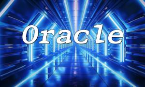So verwenden Sie Oracle Database Automation -Aufgaben und Scheduler in PHP