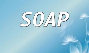 PHP နှင့် SOAP: အချက်အလက်များကိုတိုးပွားစေသည့်နောက်ဆုံးသတင်းများနှင့်ထပ်တူပြုခြင်းကိုမည်သို့အကောင်အထည်ဖော်ရမည်နည်း