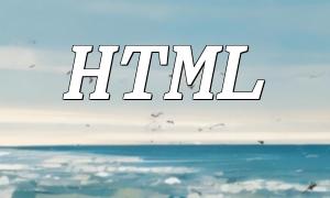 Exemple d'analyse et de traitement HTML / XML pour extraire des éléments spécifiques en PHP
