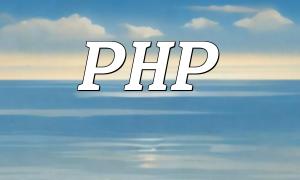 Why PHP Developers Should Master Front-End Development Skills