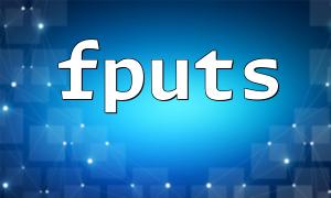 PHP function-function-futions များ () - အကြောင်းအရာကိုဖိုင်တစ်ခုသို့ရေးပါ