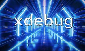 PHP Debugging Tips: Code Debugging နှင့် Breakpoint Settings အတွက် XDebug plugin ကိုအသုံးပြုနည်း