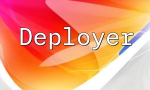 Deployerを使用して、PHPプロジェクトの柔軟な展開と管理を実現する