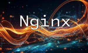 如何配置Nginx代理服务器以限制Web服务的并发连接数？