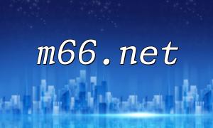 Apprenez les nouvelles fonctionnalités de PHP8 en profondeur: comment utiliser les paramètres et le code nommés pour améliorer la maintenabilité du code?