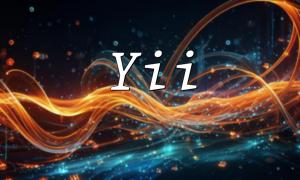 YIIフレームワークミドルウェア：検索エンジン最適化（SEO）とURLの書き換え関数の実装