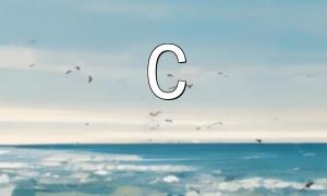 Advanced Features of C++ in Developing PHP7/8 Extensions