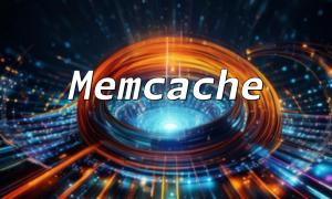 How to Improve Data Query Performance in PHP with Memcache