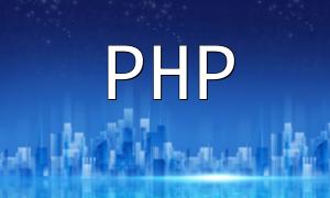 Application and Implementation Steps of Pigeonhole Principle Algorithm in PHP