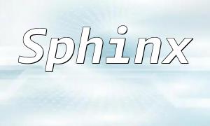 자연어 처리에서 SPHINX PHP에 대한 응용 프로그램 팁
