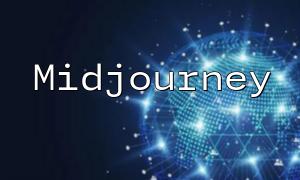 Redéfinir la création: le mouvement révolutionnaire de PHP pour développer des applications de peinture sur l'IA avec MidJourney