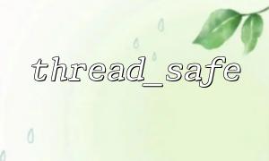 How to Combine thread_safe and Gearman Extensions to Improve PHP Task Queue Performance?