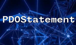 Comment mettre en œuvre la suppression conditionnelle des données par pdostatement