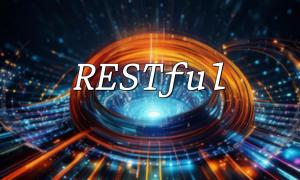 PHPでRESTFUL APIの単体テストを実装する方法