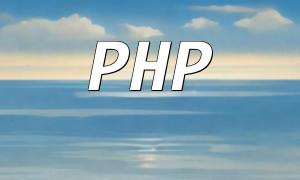 So wenden Sie PHP -Arrays in Vorlagenmotoren an