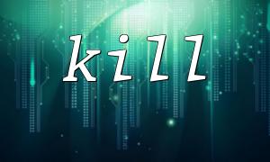 How to Use debug_backtrace in the kill Function to Debug and Trace Error Sources