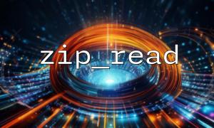 Comment traiter temporairement le contenu de lecture (comme le cryptage ou le cache)
