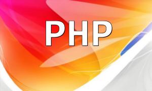 So schreiben Sie eine einfache Online -Übersetzungsfunktion über PHP