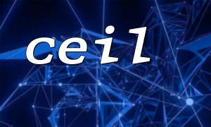 Créer un CEIL () de fonction de fonction usur