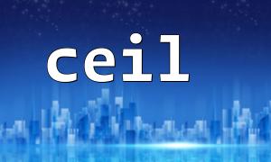 Why Using ceil() Instead of round() Can Cause Logic Errors in Your Program