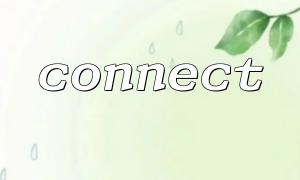 Verwalten Sie mehrere Verbindungen von Connect () in der asynchronisierten Erweiterung von PHP