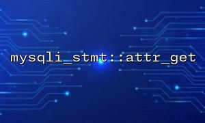 So verwenden Sie attr_get, um große Datenabfrage zu optimieren