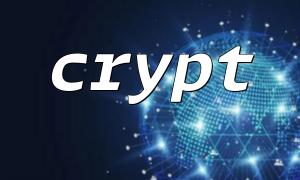 Analyse de faisabilité du chiffrement des données JSON ou XML à l'aide de crypte ()