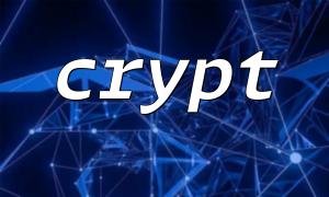 如何導入已有的crypt() 密碼數據到現代系統