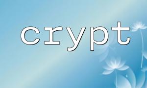 crypt ()-기반 사용자 등록 및 로그인 시스템을 만듭니다