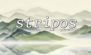 Striposを使用して、検索提案を実装します