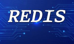 PHP和REDIS：如何实现数据的迁移与同步