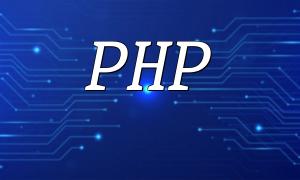 Essential Career Guide: How to Leverage PHP Skills to Boost Competitiveness and Professional Growth
