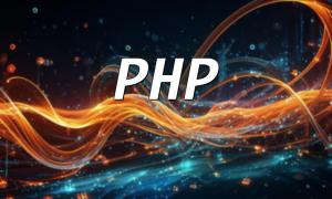 PHP和CGI的異常處理技術：如何快速定位和修復錯誤